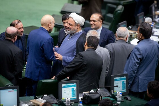 انتخابات هیات رئیسه مجلس دوازدهم