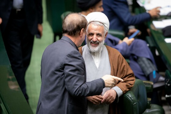 انتخابات هیات رئیسه مجلس دوازدهم