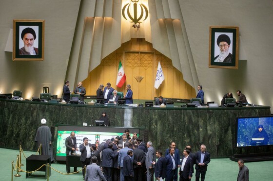 انتخابات هیات رئیسه مجلس دوازدهم