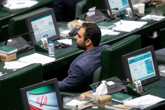 انتخابات هیات رئیسه مجلس دوازدهم