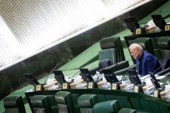 انتخابات هیات رئیسه مجلس دوازدهم