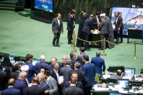 انتخابات هیات رئیسه مجلس دوازدهم