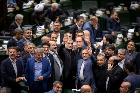 انتخابات هیات رئیسه مجلس دوازدهم