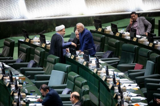 انتخابات هیات رئیسه مجلس دوازدهم