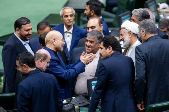 انتخابات هیات رئیسه مجلس دوازدهم