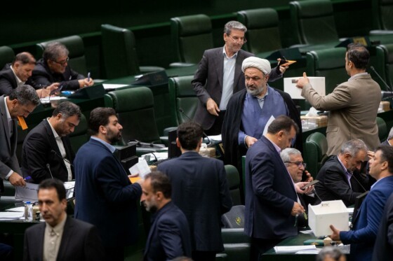 انتخابات هیات رئیسه مجلس دوازدهم