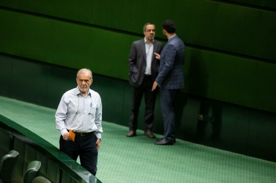 انتخابات هیات رئیسه مجلس دوازدهم