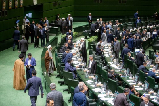 انتخابات هیات رئیسه مجلس دوازدهم