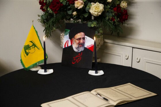 بزرگداشت مادر سید حسن نصرالله در دفتر حزب الله لبنان در تهران