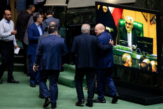 انتخابات هیات رئیسه مجلس دوازدهم