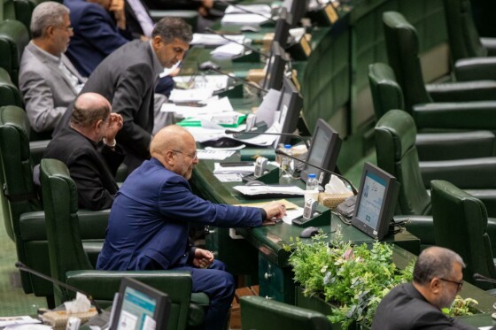 انتخابات هیات رئیسه مجلس دوازدهم