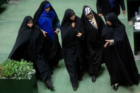 انتخابات هیات رئیسه مجلس دوازدهم