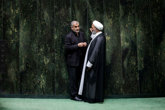 انتخابات هیات رئیسه مجلس دوازدهم