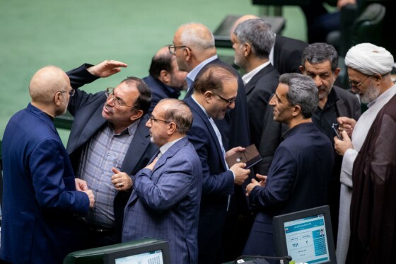 انتخابات هیات رئیسه مجلس دوازدهم