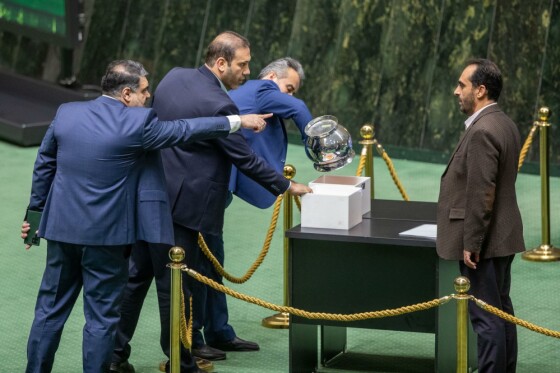 انتخابات هیات رئیسه مجلس دوازدهم