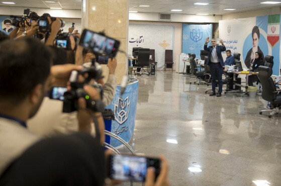 اولین روز ثبت نام داوطلبان چهاردهمین دوره انتخابات ریاست جمهوری