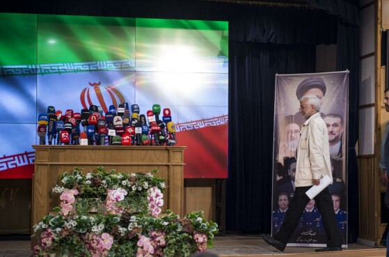 اولین روز ثبت نام داوطلبان چهاردهمین دوره انتخابات ریاست جمهوری