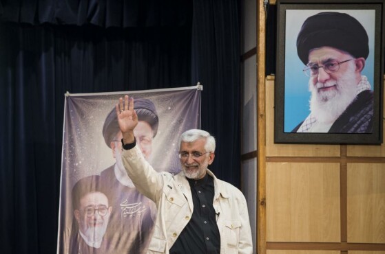 اولین روز ثبت نام داوطلبان چهاردهمین دوره انتخابات ریاست جمهوری