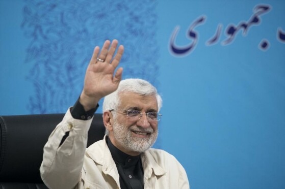 اولین روز ثبت نام داوطلبان چهاردهمین دوره انتخابات ریاست جمهوری