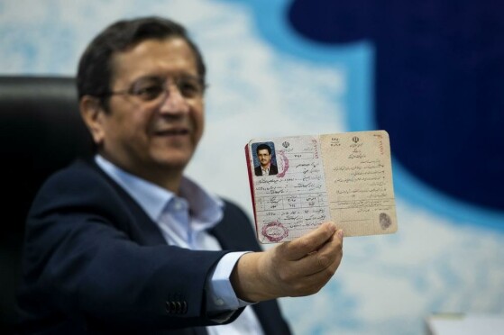 دومین  روز ثبت نام داوطلبان چهاردهمین دوره انتخابات ریاست جمهوری