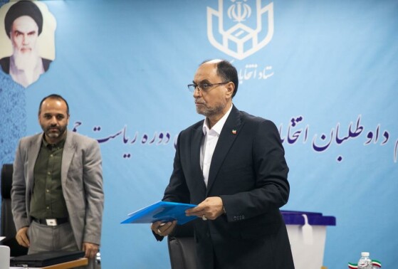 سومین روز ثبت نام داوطلبان چهاردهمین دوره انتخابات ریاست جمهوری