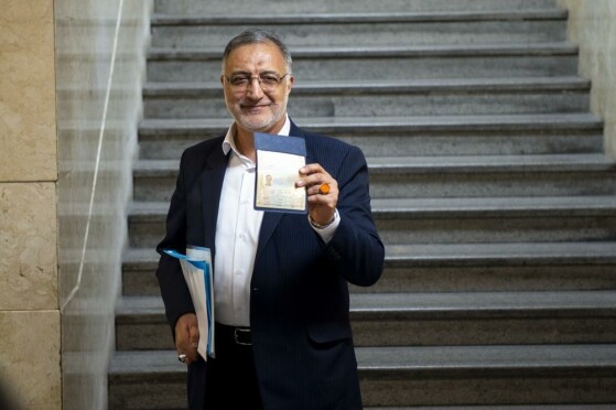 سومین روز ثبت نام داوطلبان چهاردهمین دوره انتخابات ریاست جمهوری