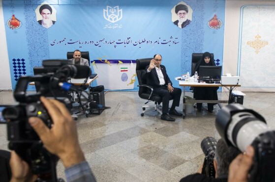 سومین روز ثبت نام داوطلبان چهاردهمین دوره انتخابات ریاست جمهوری