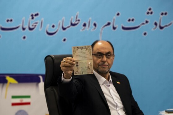 سومین روز ثبت نام داوطلبان چهاردهمین دوره انتخابات ریاست جمهوری