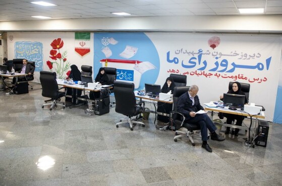 سومین روز ثبت نام داوطلبان چهاردهمین دوره انتخابات ریاست جمهوری