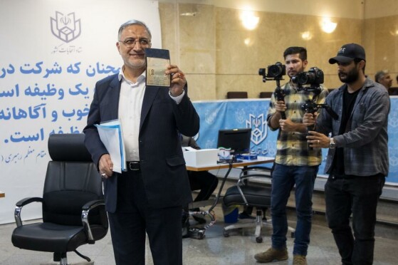 سومین روز ثبت نام داوطلبان چهاردهمین دوره انتخابات ریاست جمهوری