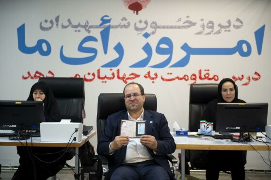 چهارمین روز ثبت نام داوطلبان چهاردهمین دوره انتخابات ریاست جمهوری