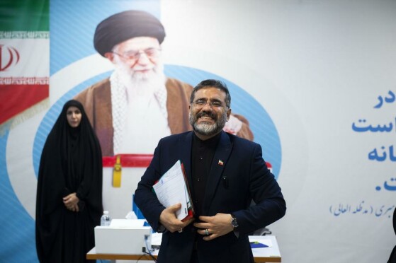 چهارمین روز ثبت نام داوطلبان چهاردهمین دوره انتخابات ریاست جمهوری