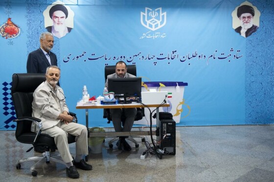 چهارمین روز ثبت نام داوطلبان چهاردهمین دوره انتخابات ریاست جمهوری