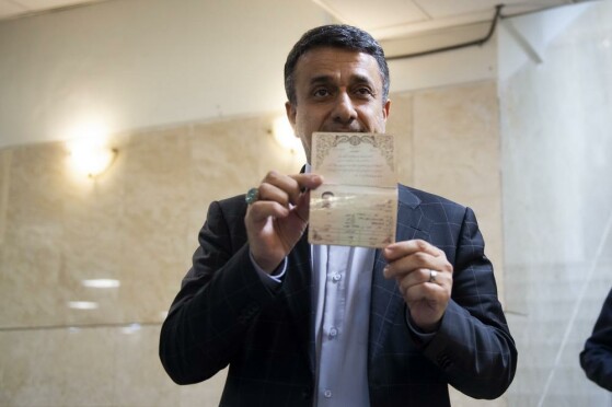 چهارمین روز ثبت نام داوطلبان چهاردهمین دوره انتخابات ریاست جمهوری