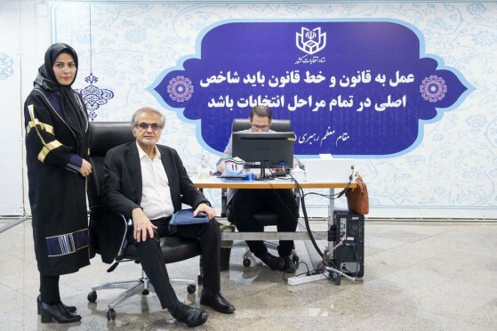 چهارمین روز ثبت نام داوطلبان چهاردهمین دوره انتخابات ریاست جمهوری