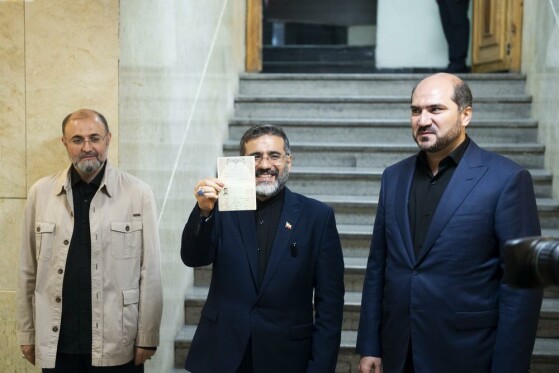 چهارمین روز ثبت نام داوطلبان چهاردهمین دوره انتخابات ریاست جمهوری