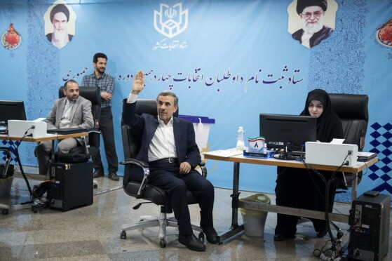 چهارمین روز ثبت نام داوطلبان چهاردهمین دوره انتخابات ریاست جمهوری