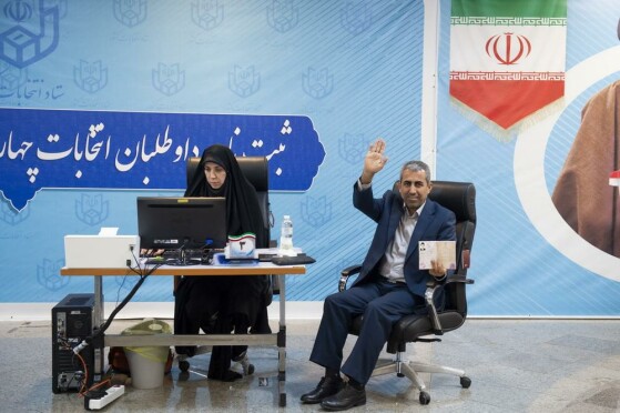 چهارمین روز ثبت نام داوطلبان چهاردهمین دوره انتخابات ریاست جمهوری