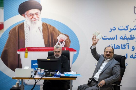 چهارمین روز ثبت نام داوطلبان چهاردهمین دوره انتخابات ریاست جمهوری