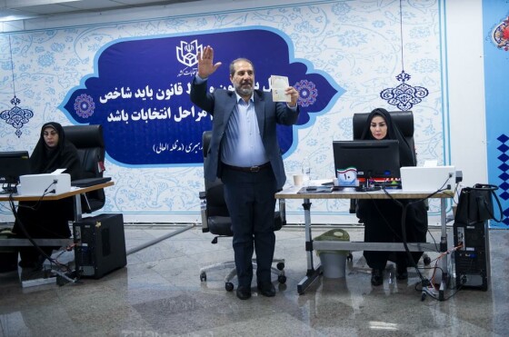 چهارمین روز ثبت نام داوطلبان چهاردهمین دوره انتخابات ریاست جمهوری