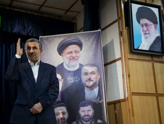 چهارمین روز ثبت نام داوطلبان چهاردهمین دوره انتخابات ریاست جمهوری