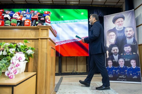 چهارمین روز ثبت نام داوطلبان چهاردهمین دوره انتخابات ریاست جمهوری