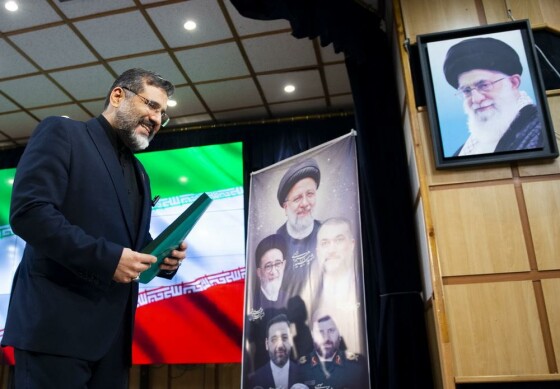 چهارمین روز ثبت نام داوطلبان چهاردهمین دوره انتخابات ریاست جمهوری