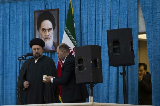 سی و پنجمین سالگرد ارتحال امام خمینی (ره)