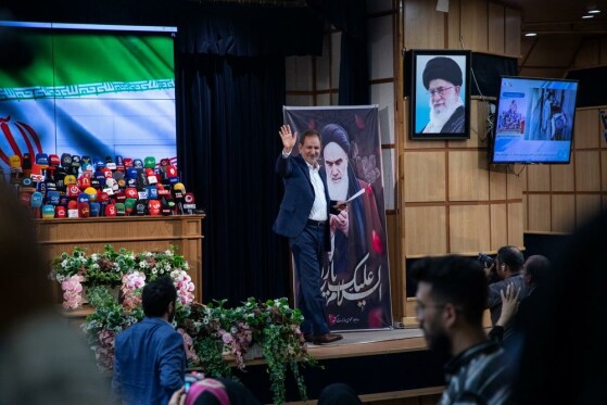 پنجمین روز ثبت نام داوطلبان چهاردهمین دوره انتخابات ریاست جمهوری