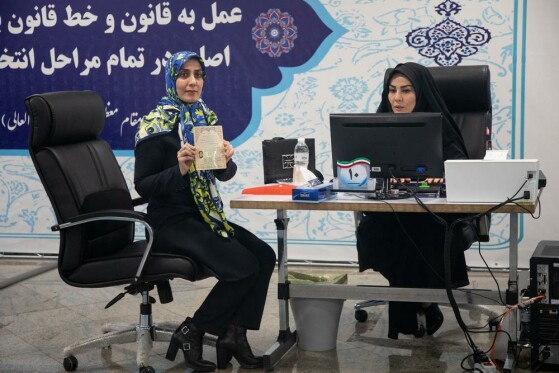 پنجمین روز ثبت نام داوطلبان چهاردهمین دوره انتخابات ریاست جمهوری