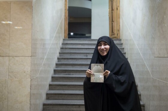 پنجمین روز ثبت نام داوطلبان چهاردهمین دوره انتخابات ریاست جمهوری