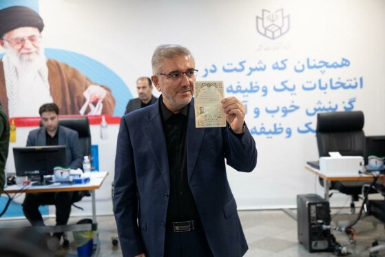 پنجمین روز ثبت نام داوطلبان چهاردهمین دوره انتخابات ریاست جمهوری