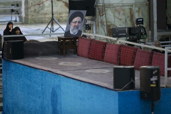 سی و پنجمین سالگرد ارتحال امام خمینی (ره)