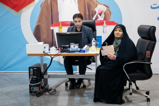 پنجمین روز ثبت نام داوطلبان چهاردهمین دوره انتخابات ریاست جمهوری